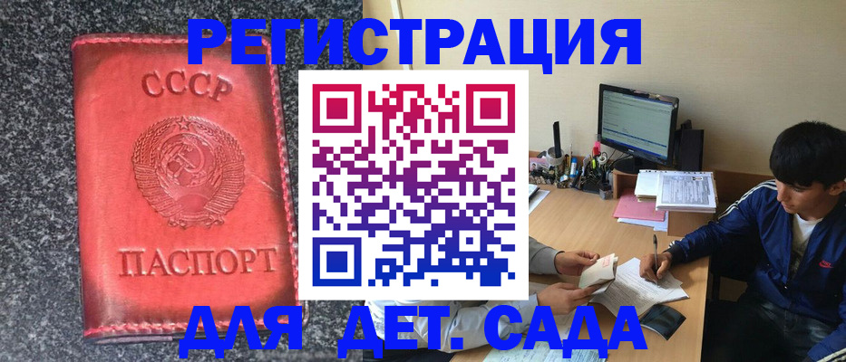 форма 3 в Новомичуринске